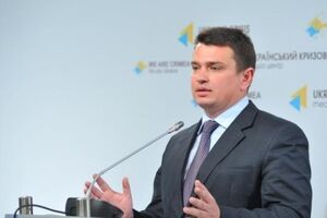 Сытник сообщил, что во втором конкурсном отборе детективов НАБУ участвуют 2000 кандидатов