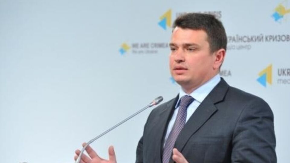 Сытник сообщил, что во втором конкурсном отборе детективов НАБУ участвуют 2000 кандидатов