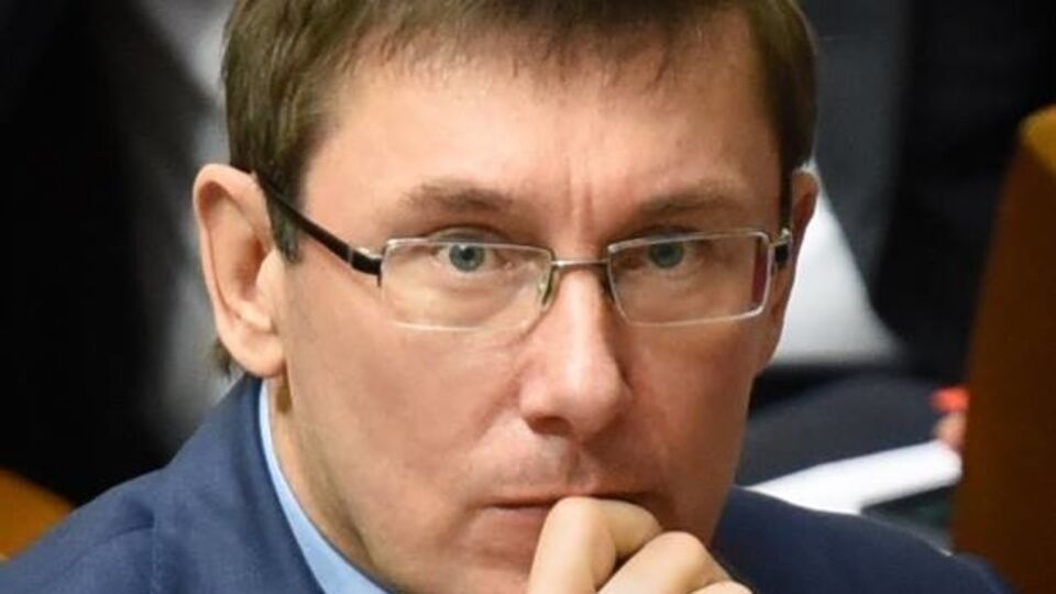 Луценко не устраивают внутрипартийные склоки