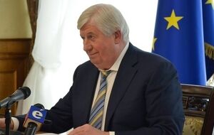 Шокин также отметил необходимость определения функций и полномочий нового органа
