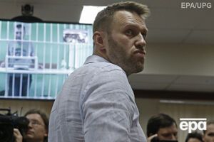 Навальный: Я выплатил все штрафы