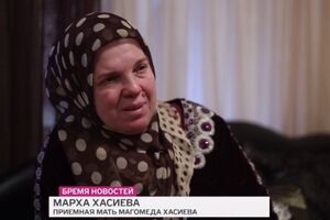 Мать Магомеда Хасиева: Нам сказали: "Вашего мальчика нет на связи, сейчас от молодежи можно что угодно ожидать"