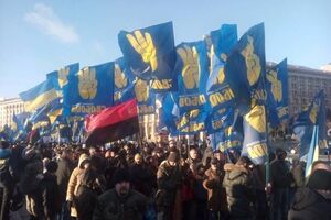 Партия заявляет о "тысячах протестующих", журналисты пишут, что собралось около 400 человек