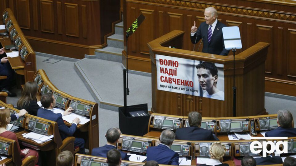 Байден выступил перед украинским парламентом