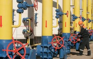 Больше всего газа Украина получила по словацкому газотранспортному коридору