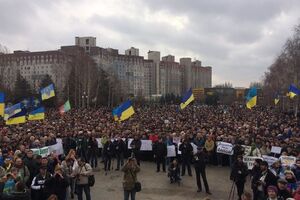 Протесты жителей Кривого Рога привели к пересмотру результатов выборов мэра