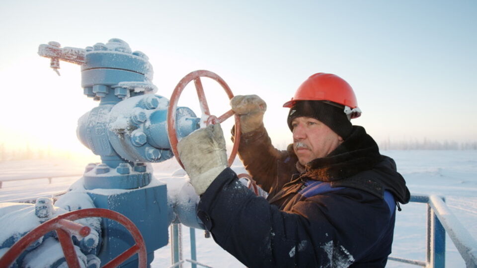 Цена российского газа для Украины в первом квартале составит $230