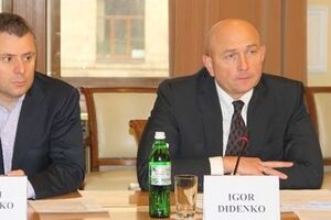 На уточняющий вопрос журналистов о причине увольнения Диденко ответил: "По собственному желанию"