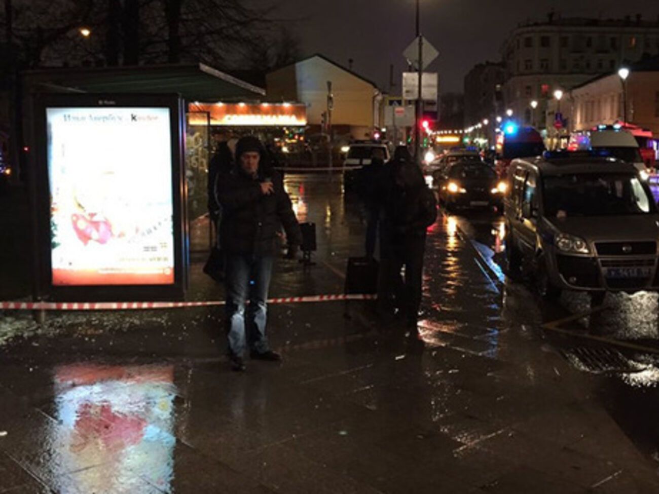 В центре Москвы взорвали гранату
