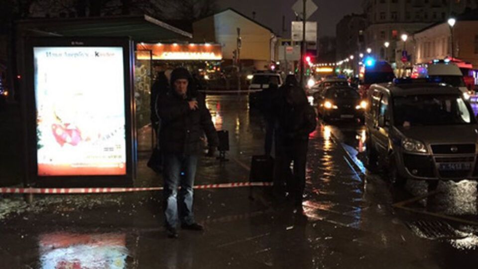 В центре Москвы взорвали гранату