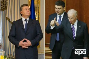 Вице-президент США Джо Байден выступил в украинском парламенте