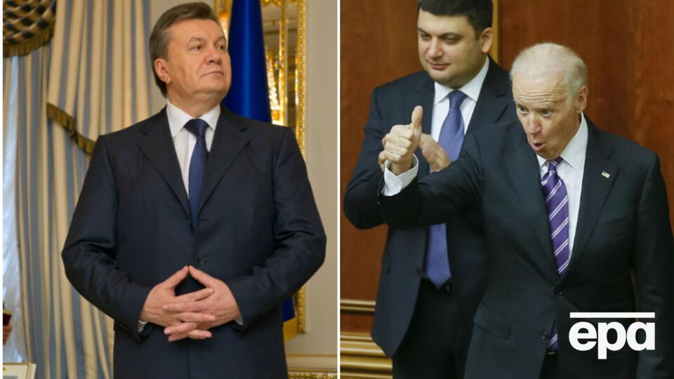 Вице-президент США Джо Байден выступил в украинском парламенте