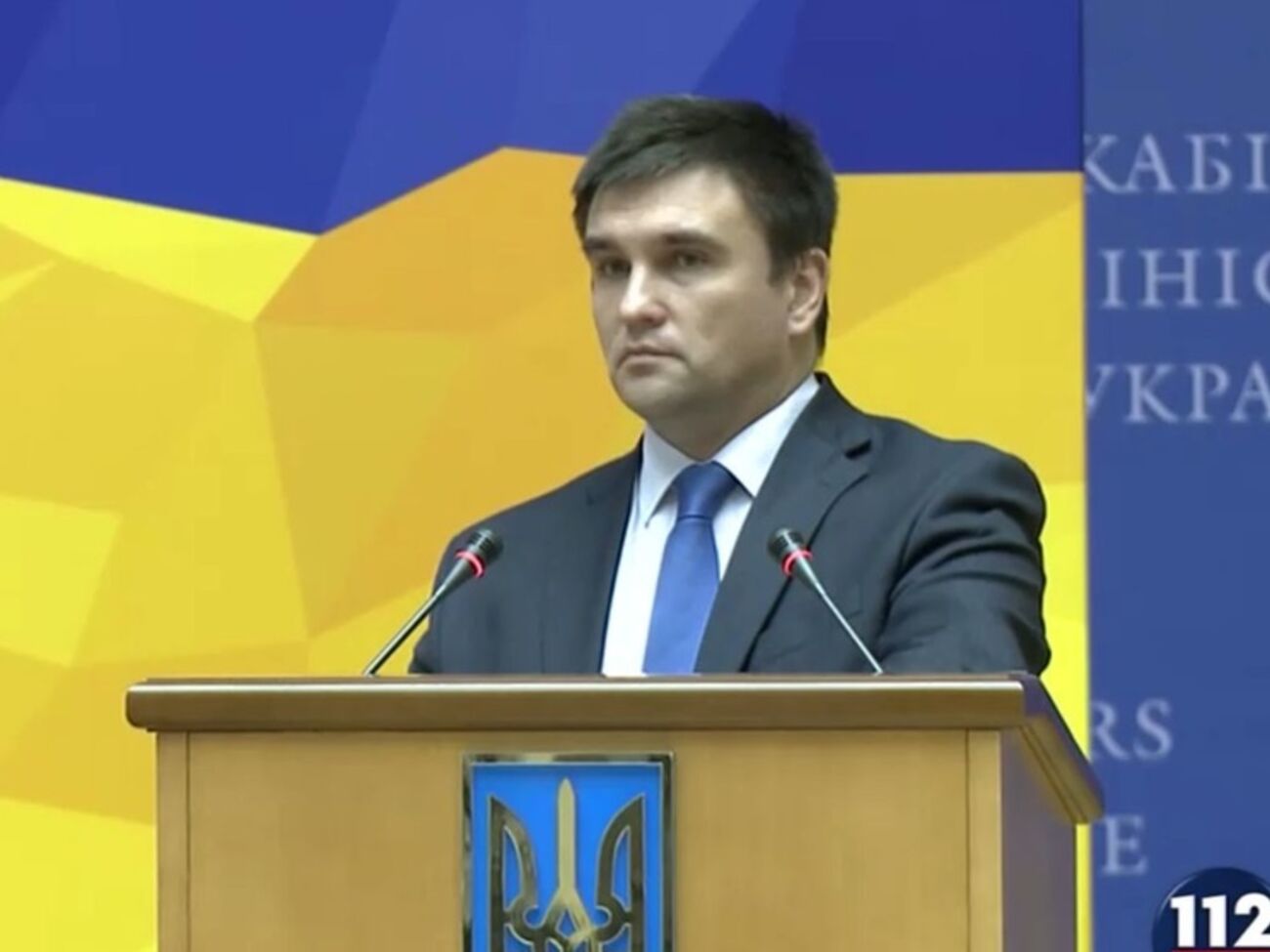 Климкин: Все усилия России выйти, хотя бы частично, из изоляции, были сведены на нет