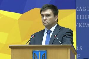 Климкин: Все усилия России выйти, хотя бы частично, из изоляции, были сведены на нет