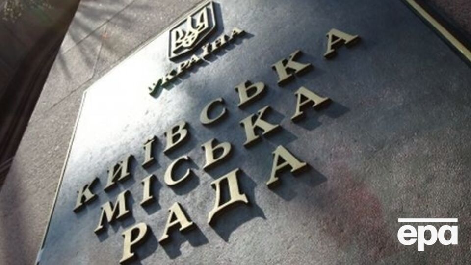 Держатели столичных еврооблигаций-2016 в целом поддержали реструктуризацию