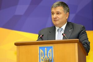 Аваков: До нового года Киев и Киевская область получат полностью переаттестованный состав Национальной полиции