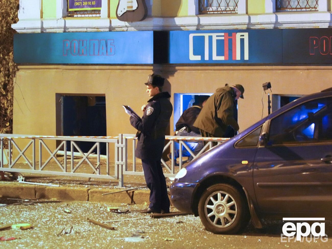 В результате теракта в "Стене" пострадали 11 человек