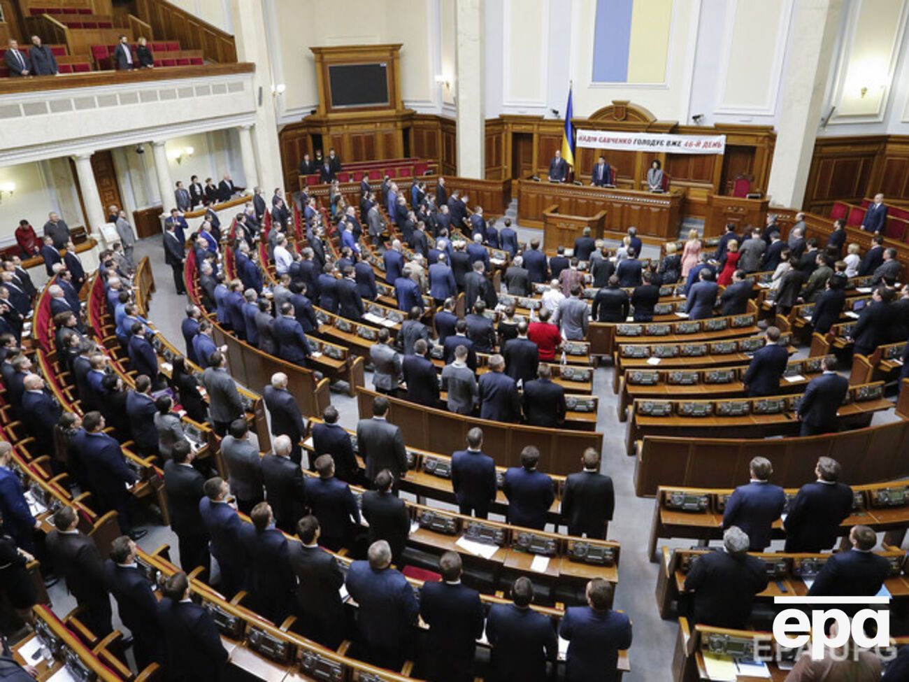 Рада отправила на повторное второе чтение законопроект о земельных аукионах