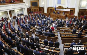 Рада отправила на повторное второе чтение законопроект о земельных аукионах