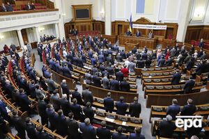 Рада отправила на повторное второе чтение законопроект о земельных аукионах