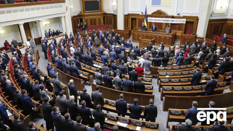 Рада отправила на повторное второе чтение законопроект о земельных аукионах