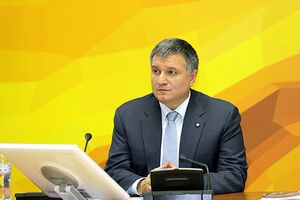 Аваков: Ключевая философия наших сервисов – упрощение требований к гражданину после базовой идентификации личности