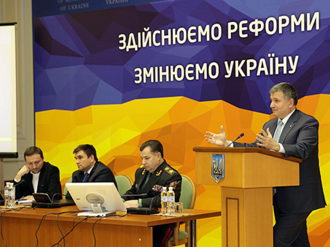 Аваков: Полиция сейчас находится в несколько дезориентированной ситуации