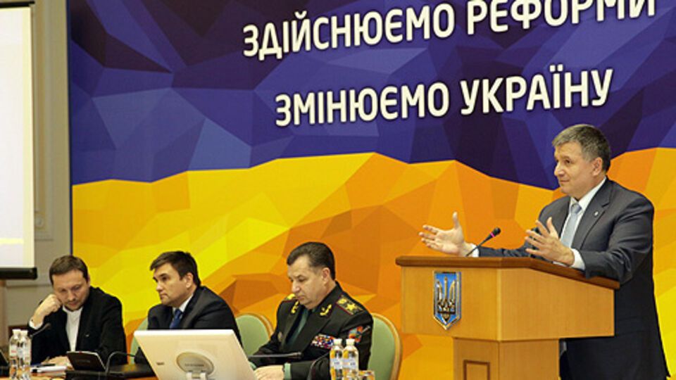 Аваков: Полиция сейчас находится в несколько дезориентированной ситуации