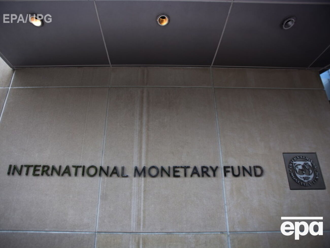 МВФ разрешил предоставлять кредиты странам с просроченной задолженностью