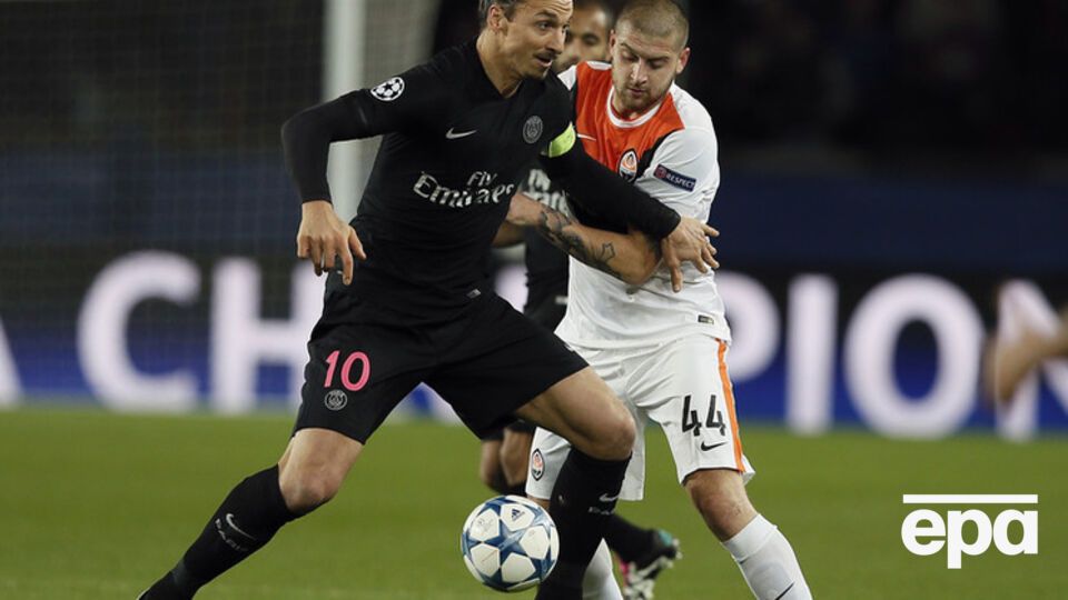 "Шахтер" продолжит выступление в Лиге Европы