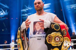 Фьюри лишили одного из титулов
