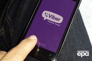 В России хотят ограничить общение через мессенджеры