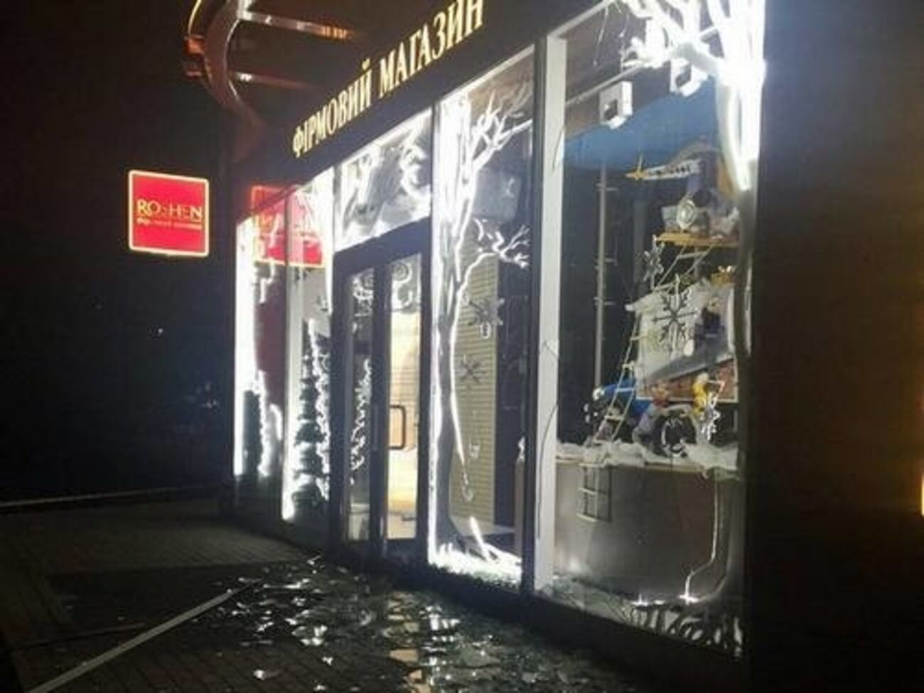 В результате взрыва никто не пострадал