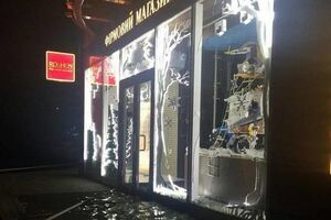 В результате взрыва никто не пострадал