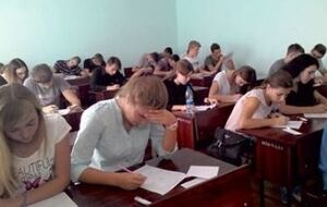 Электронная база тестов утеряна