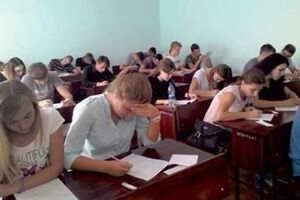 Электронная база тестов утеряна