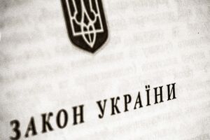 Порошенко подписал закон об аресте активов в рамках расследований о коррупции