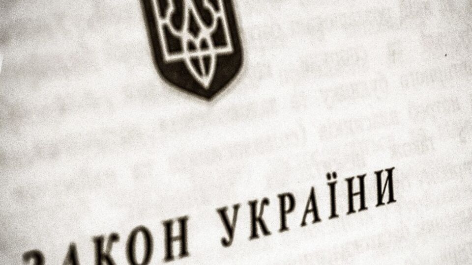 Порошенко подписал закон об аресте активов в рамках расследований о коррупции