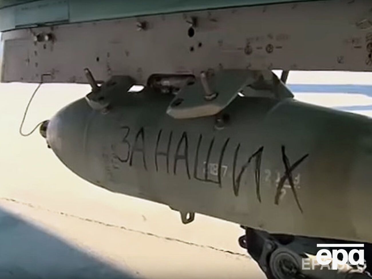 Гробы с телами погибших в Сирии военных продолжают прибывать на оккупированные территории Украины