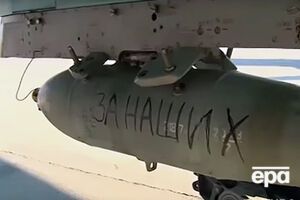 Гробы с телами погибших в Сирии военных продолжают прибывать на оккупированные территории Украины