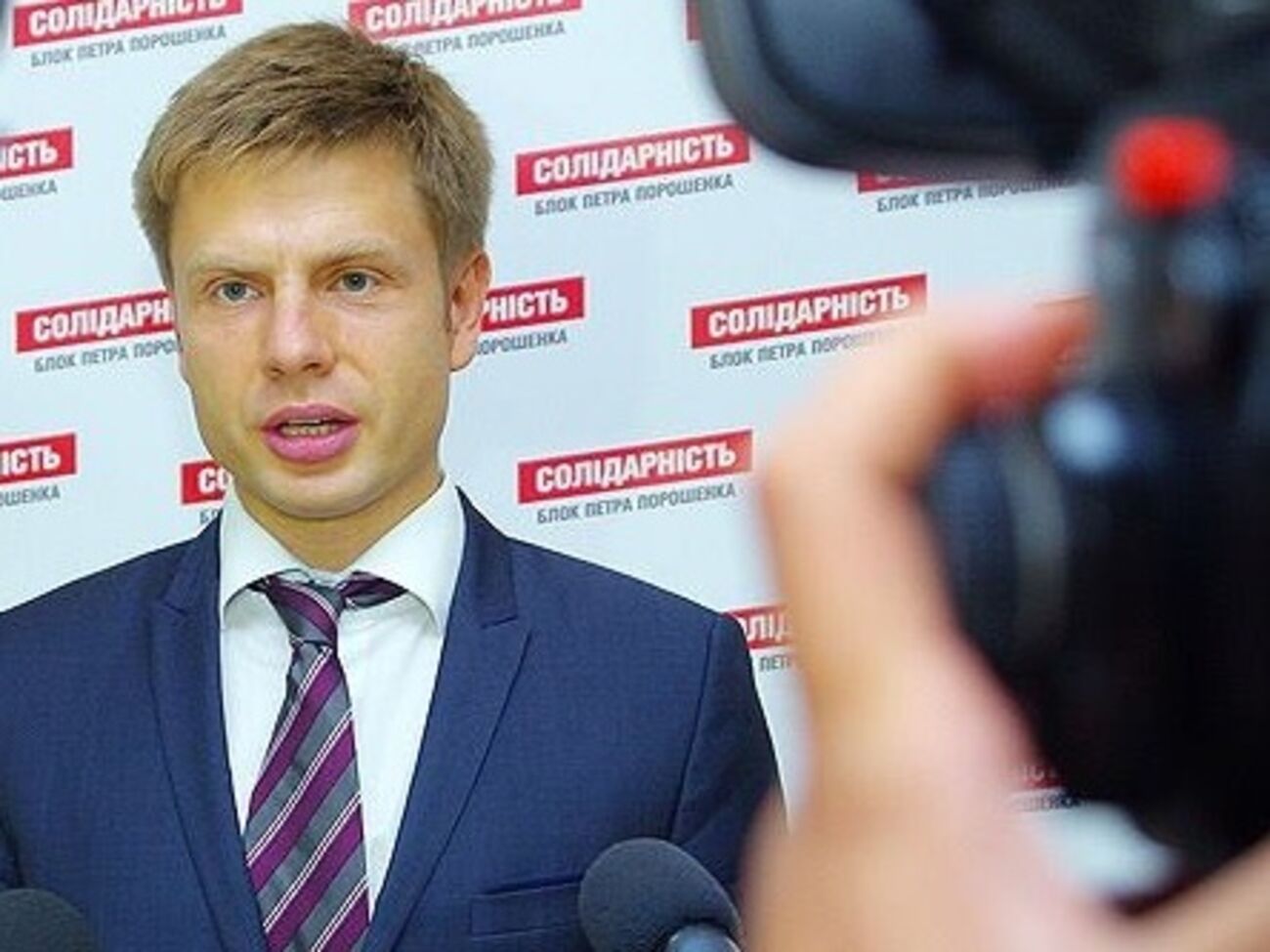 Алексей Гончаренко:&nbsp;Цифры, озвученные Саакашвили, премьер-министр должен прокомментировать в своем отчете в Верховной Раде