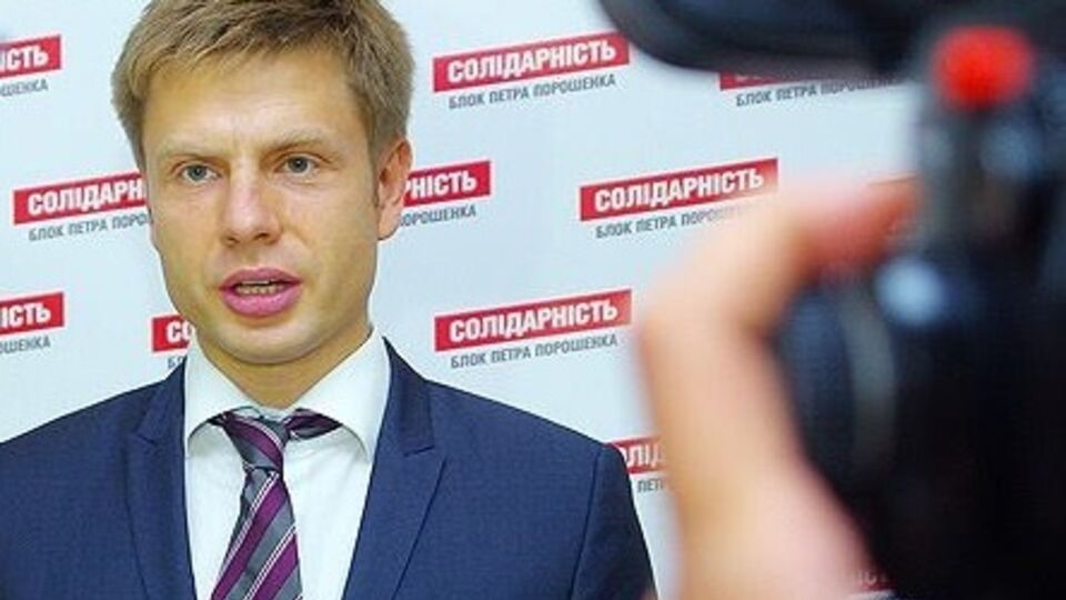 Алексей Гончаренко: Цифры, озвученные Саакашвили, премьер-министр должен прокомментировать в своем отчете в Верховной Раде