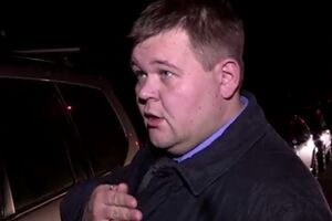 После журналистского расследования Кудрявцев уволен по закону о люстрации