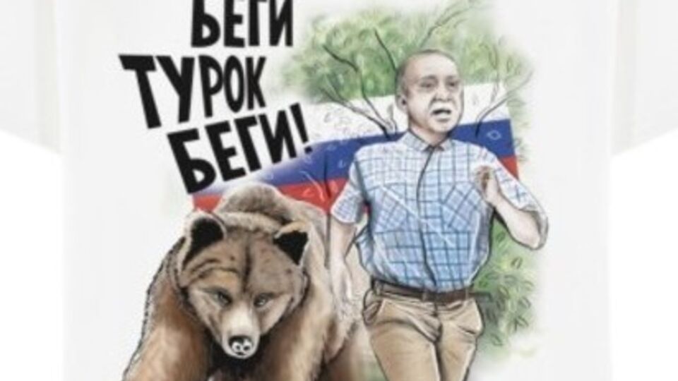 Российские модельеры готовят коллекцию футболок с антитурецкими принтами