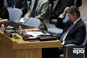 Сергеева ждут в Киеве