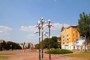 Луценко считает, что Кривой Рог заслуживает быть областным центром