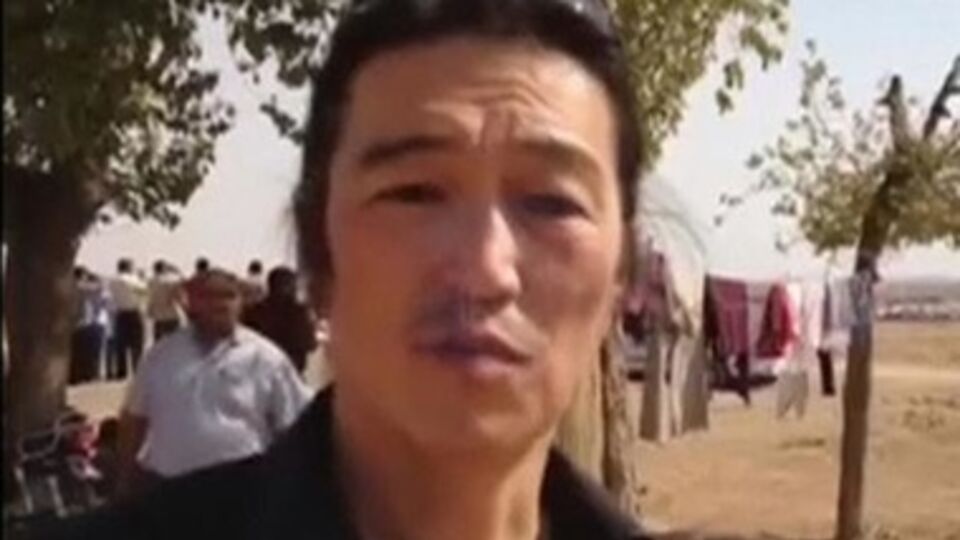 По-видимому, боевики казнили второго японского заложника Кэндзи Гото