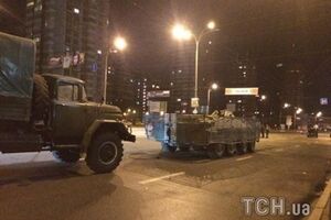 Информации о пострадавших нет