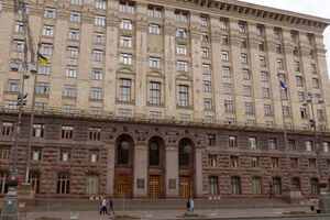 Киевские власти установят мемориальные доски героям