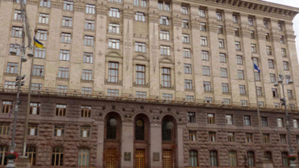 Киевские власти установят мемориальные доски героям